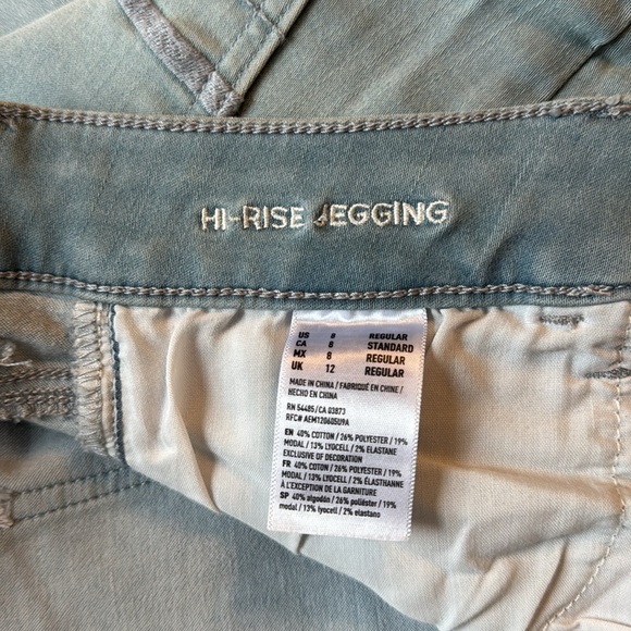American Eagle High Rise Ripped Jegging Size 8 regular - Picture 5 of 8